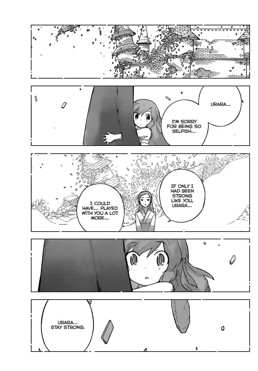 Page 22 Chapter 222 The World God Only Knows