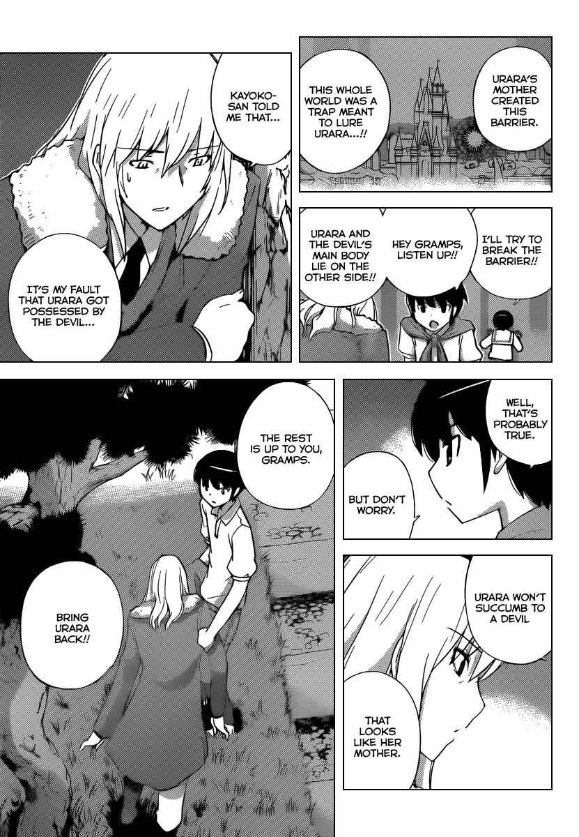 Page 8 Chapter 222 The World God Only Knows