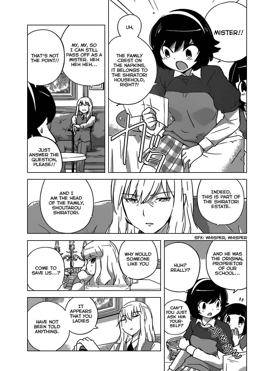 Page 11 Chapter 253 The World God Only Knows