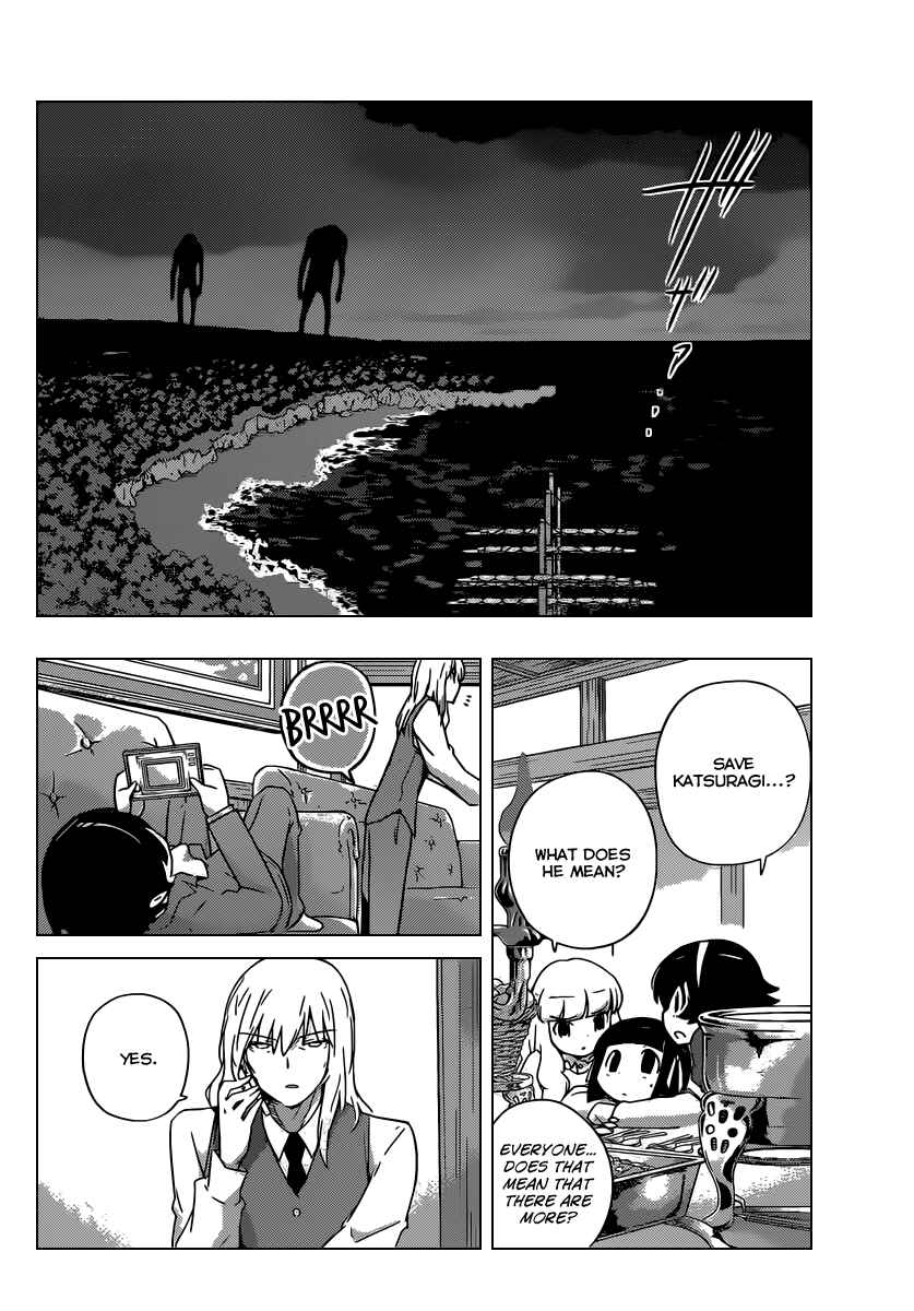 Page 14 Chapter 253 The World God Only Knows