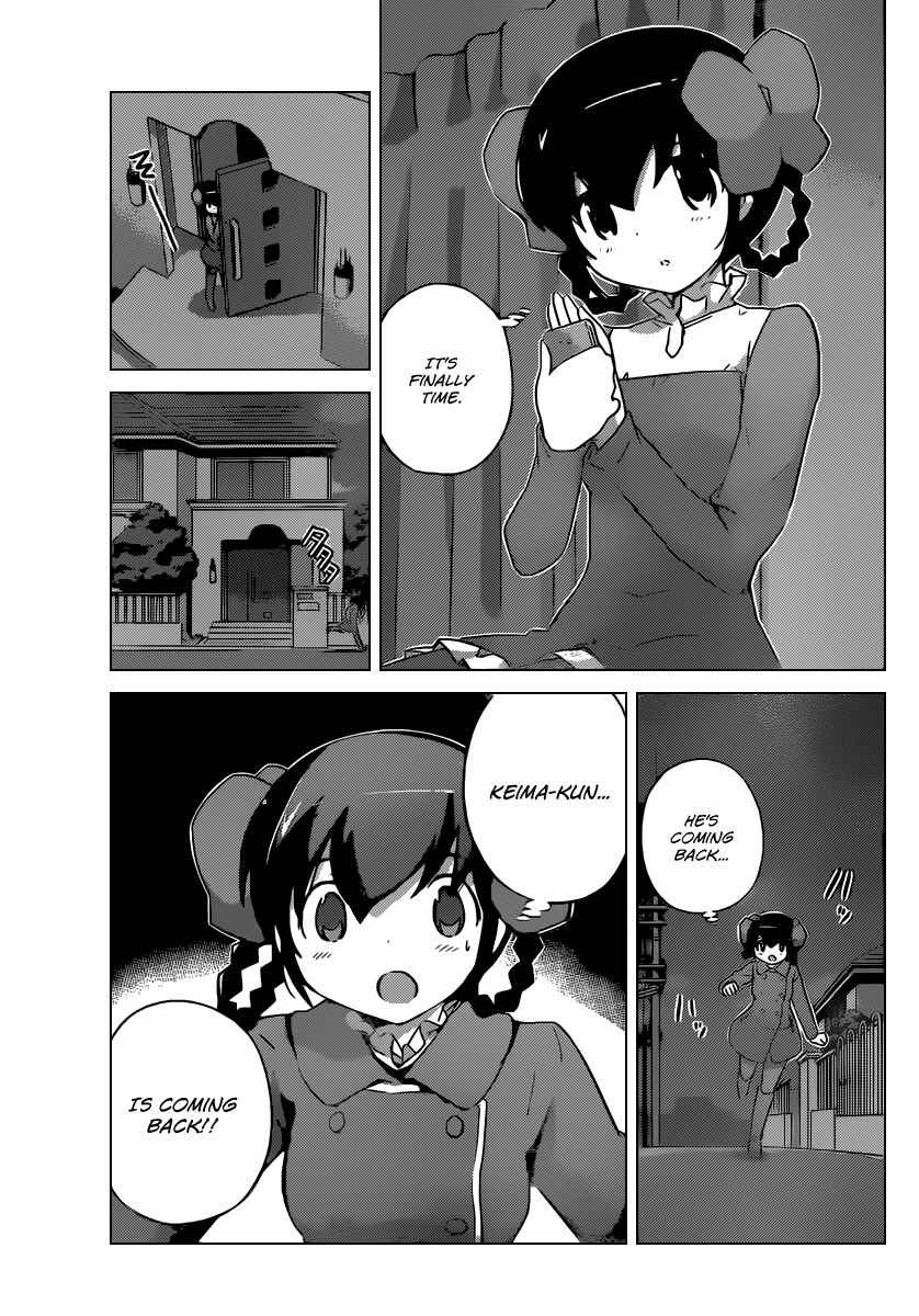 Page 17 Chapter 253 The World God Only Knows