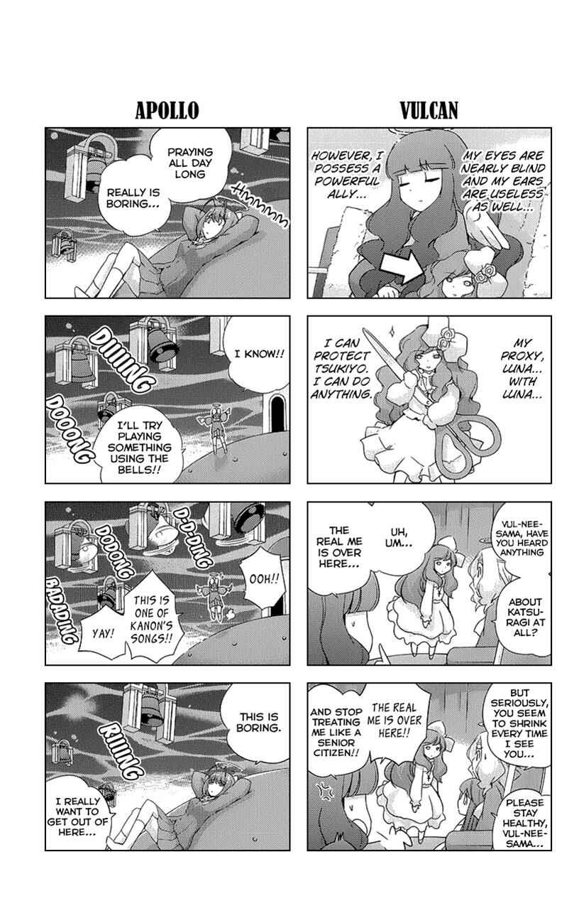 Page 6 Chapter 178.5 The World God Only Knows
