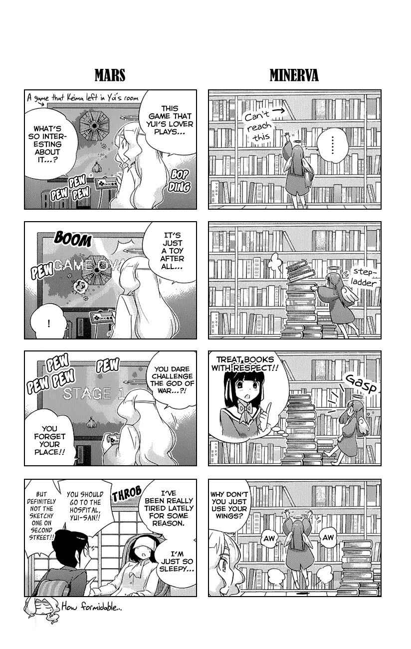 Page 7 Chapter 178.5 The World God Only Knows
