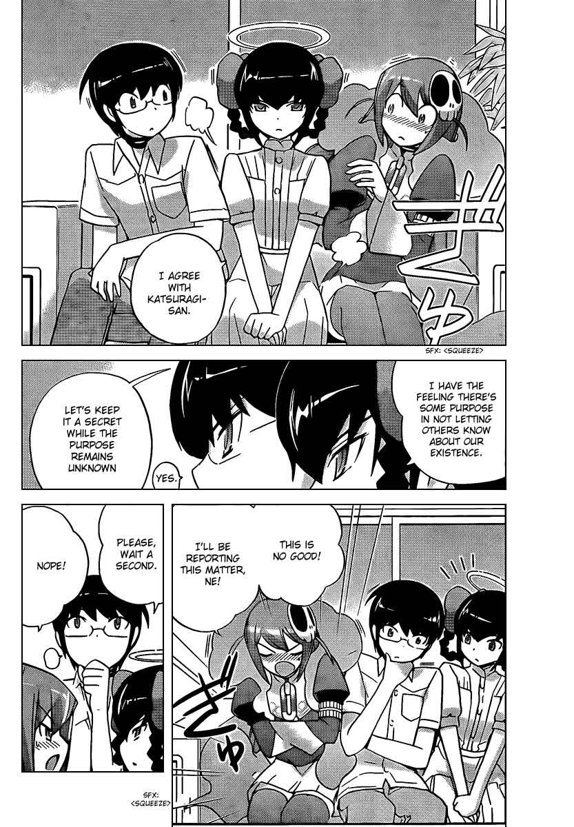 Page 16 Chapter 73 The World God Only Knows