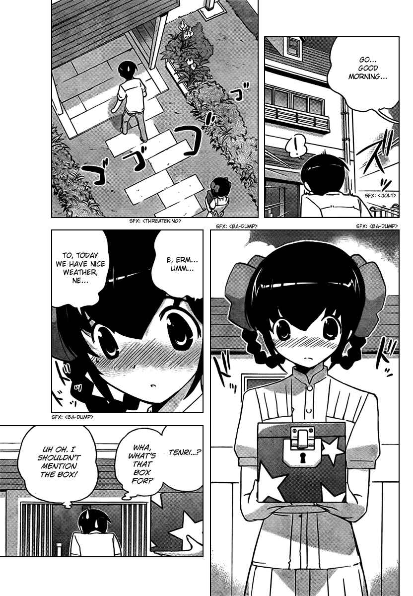 Page 5 Chapter 73 The World God Only Knows