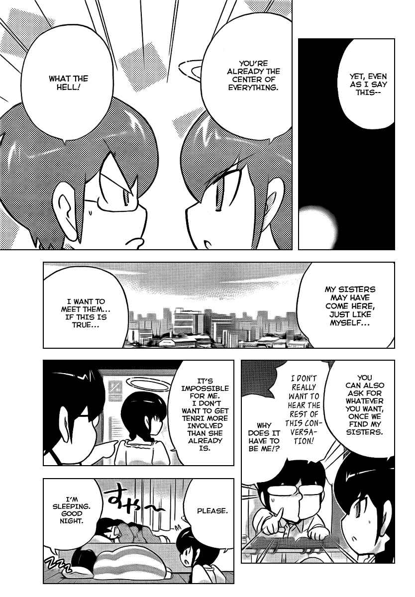 Page 11 Chapter 80 The World God Only Knows