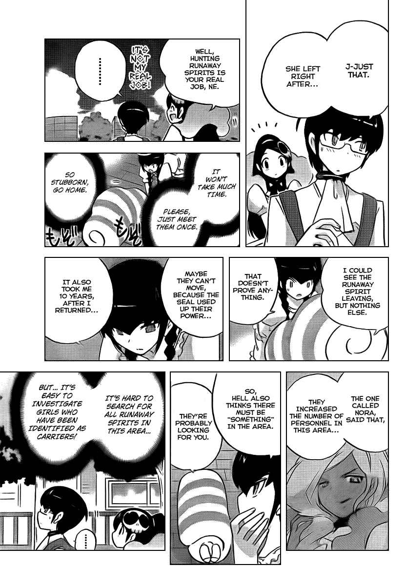 Page 15 Chapter 80 The World God Only Knows