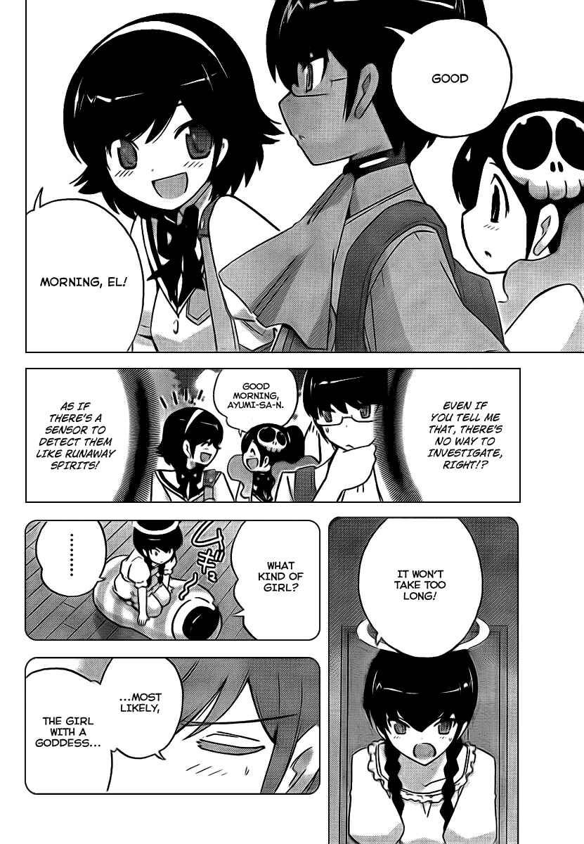 Page 16 Chapter 80 The World God Only Knows