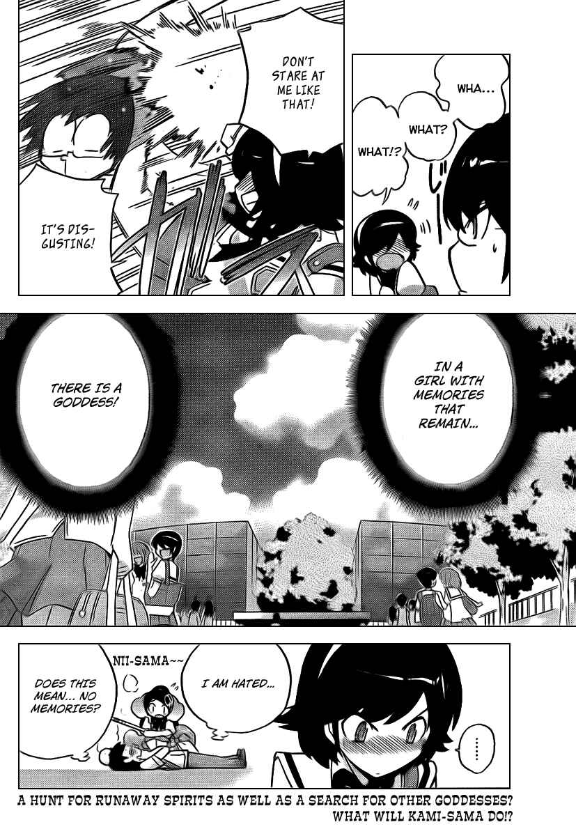 Page 18 Chapter 80 The World God Only Knows