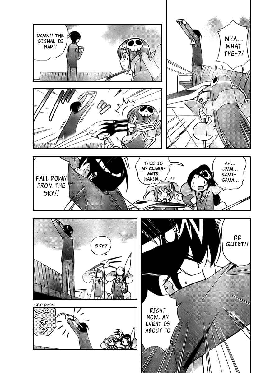 Page 12 Chapter 22 The World God Only Knows