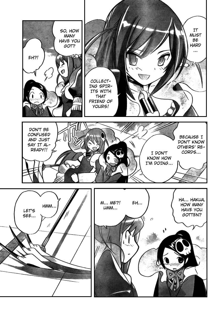 Page 14 Chapter 22 The World God Only Knows