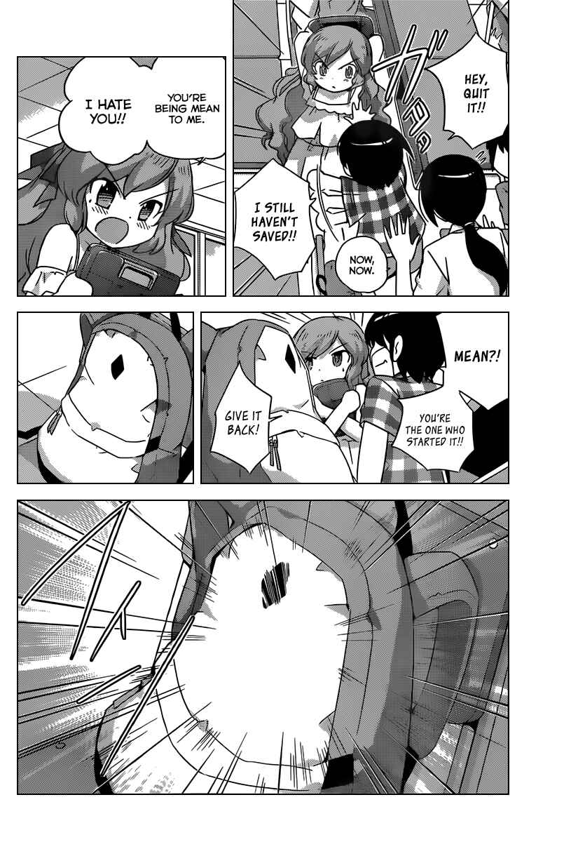 Page 16 Chapter 204 The World God Only Knows