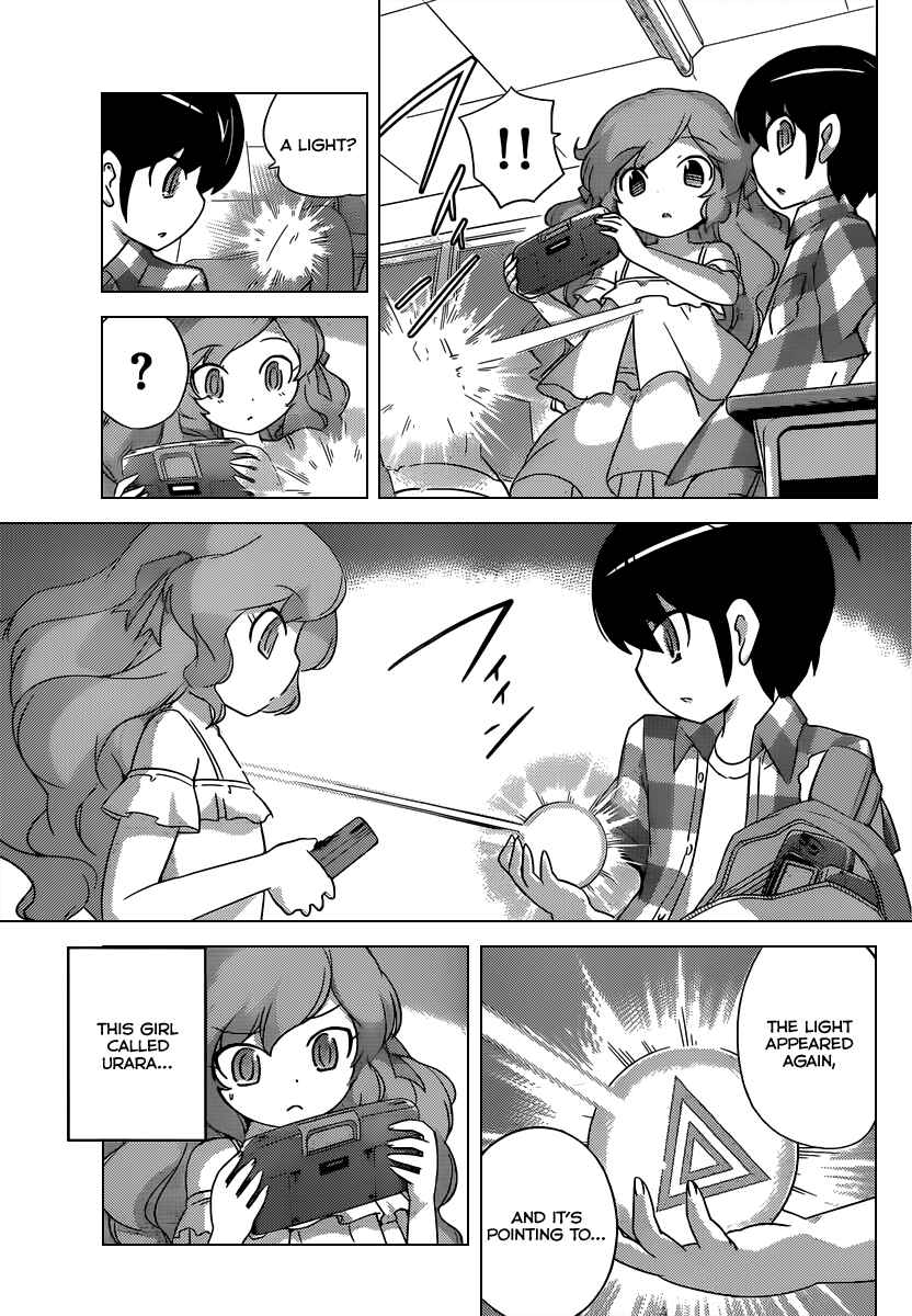 Page 17 Chapter 204 The World God Only Knows