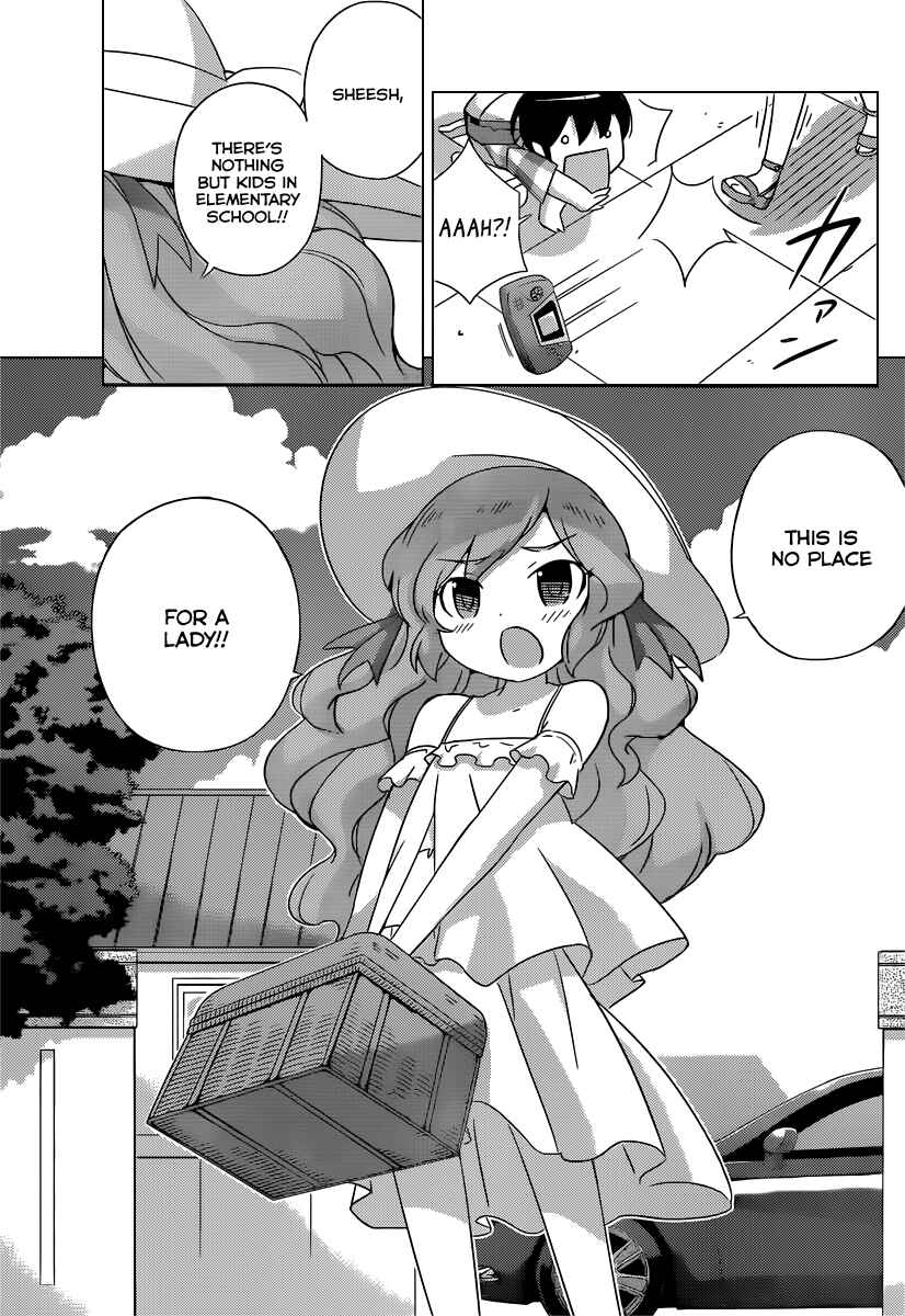 Page 5 Chapter 204 The World God Only Knows