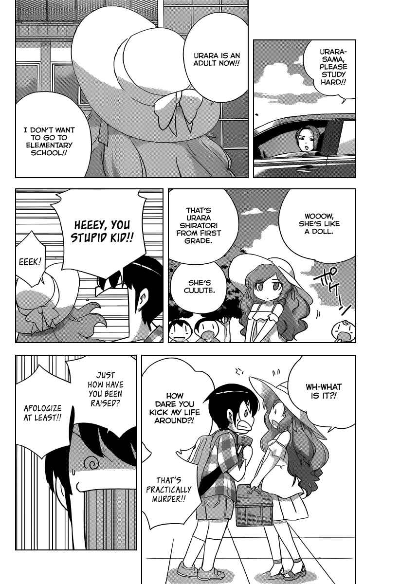 Page 6 Chapter 204 The World God Only Knows