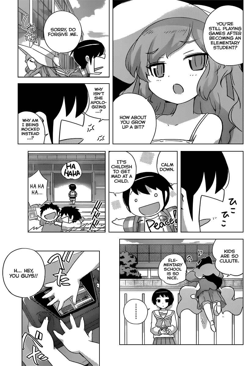 Page 7 Chapter 204 The World God Only Knows