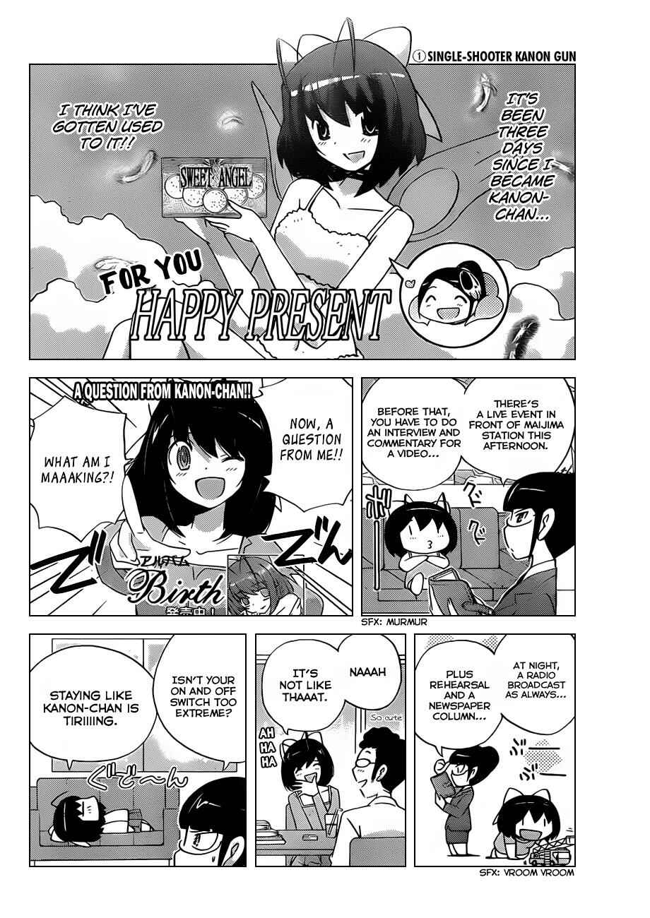 Page 3 Chapter 137.5 The World God Only Knows