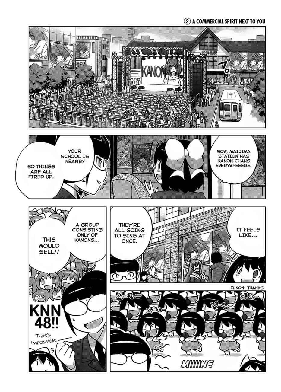 Page 4 Chapter 137.5 The World God Only Knows