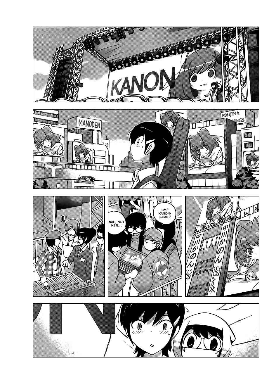 Page 8 Chapter 137.5 The World God Only Knows