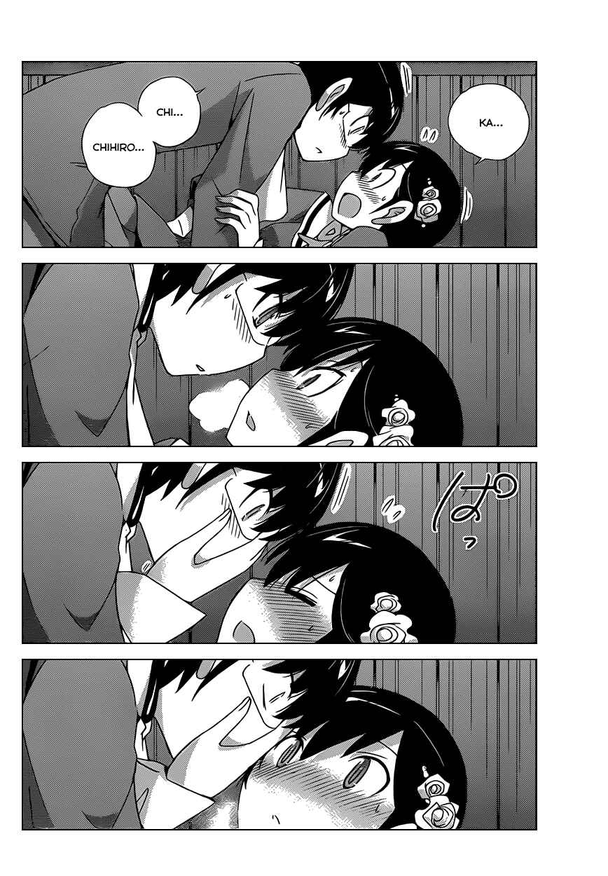 Page 12 Chapter 165 The World God Only Knows