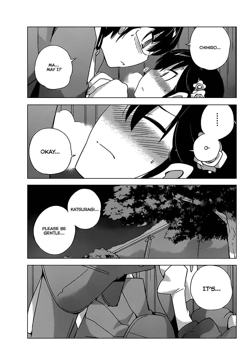 Page 13 Chapter 165 The World God Only Knows
