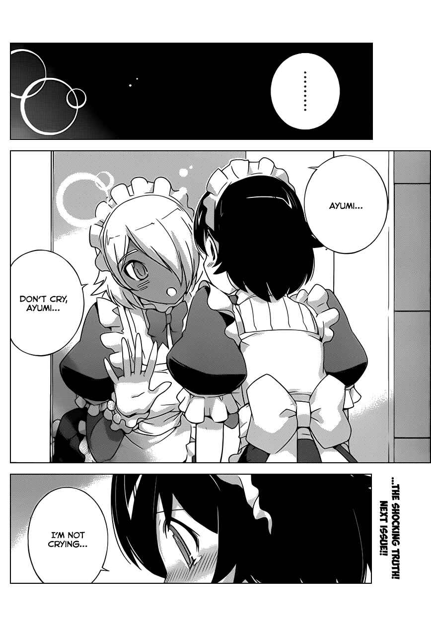 Page 18 Chapter 165 The World God Only Knows