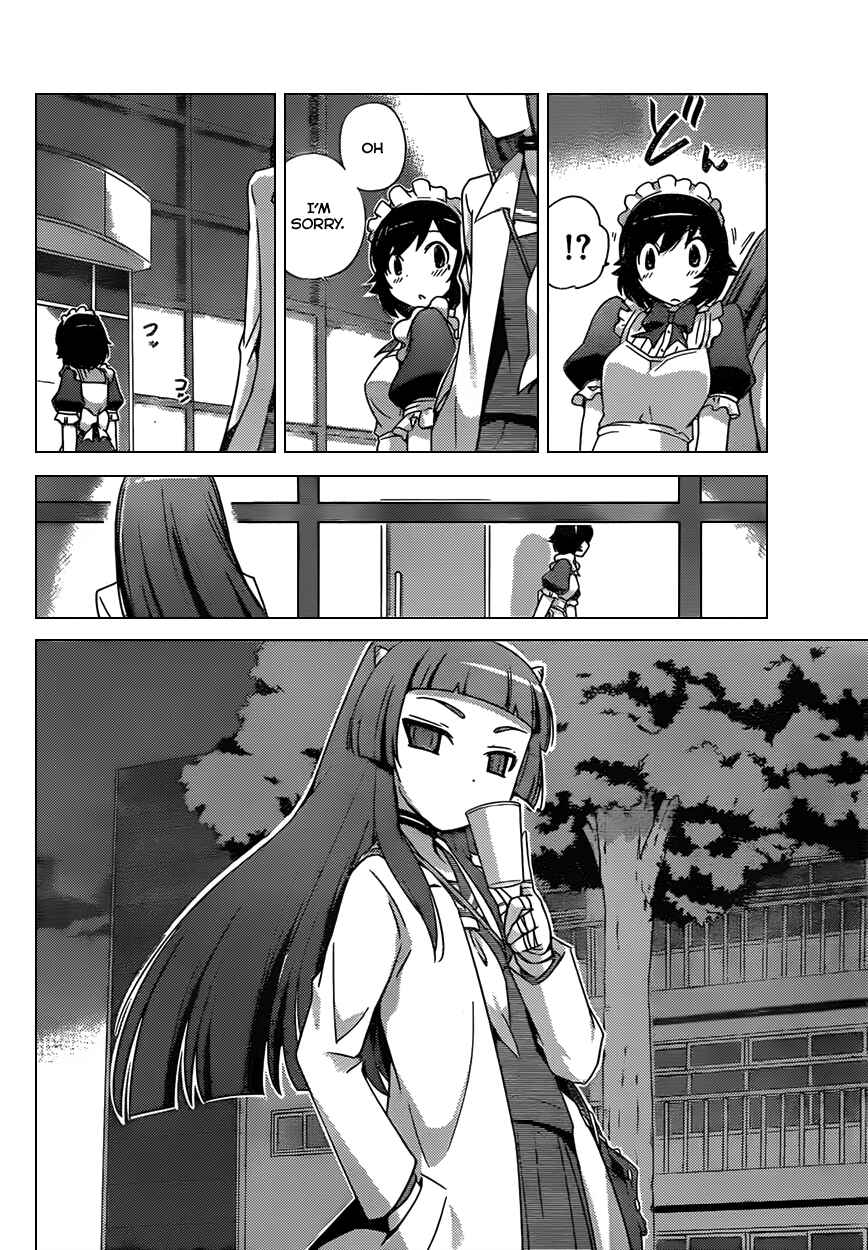 Page 6 Chapter 165 The World God Only Knows