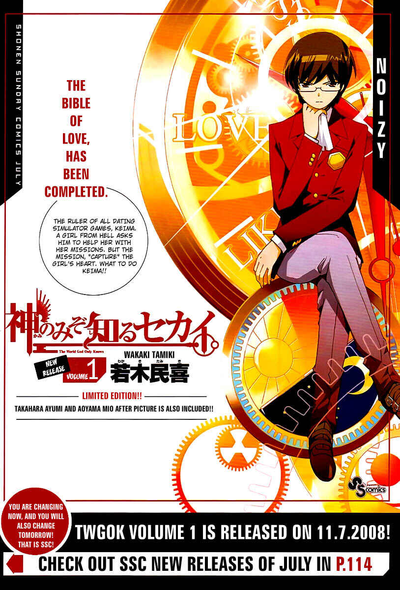 Page 1 Chapter 13 The World God Only Knows