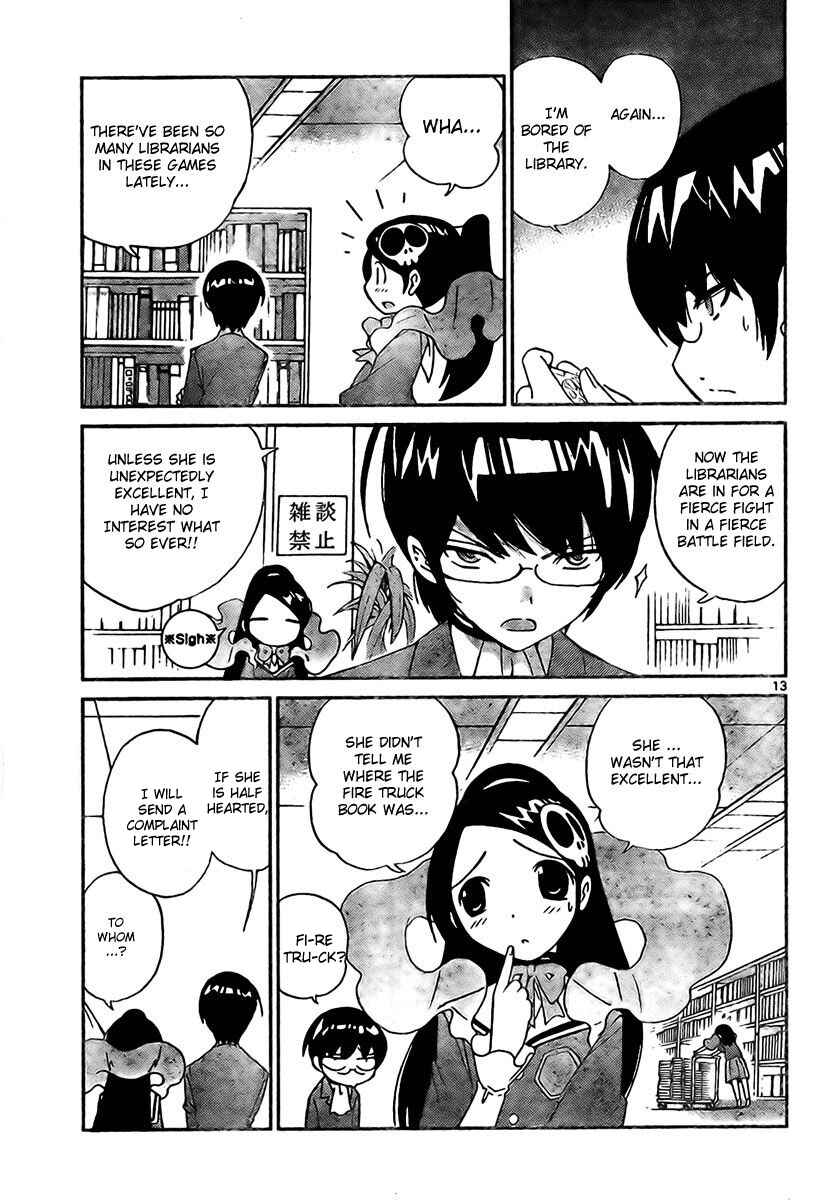 Page 14 Chapter 13 The World God Only Knows