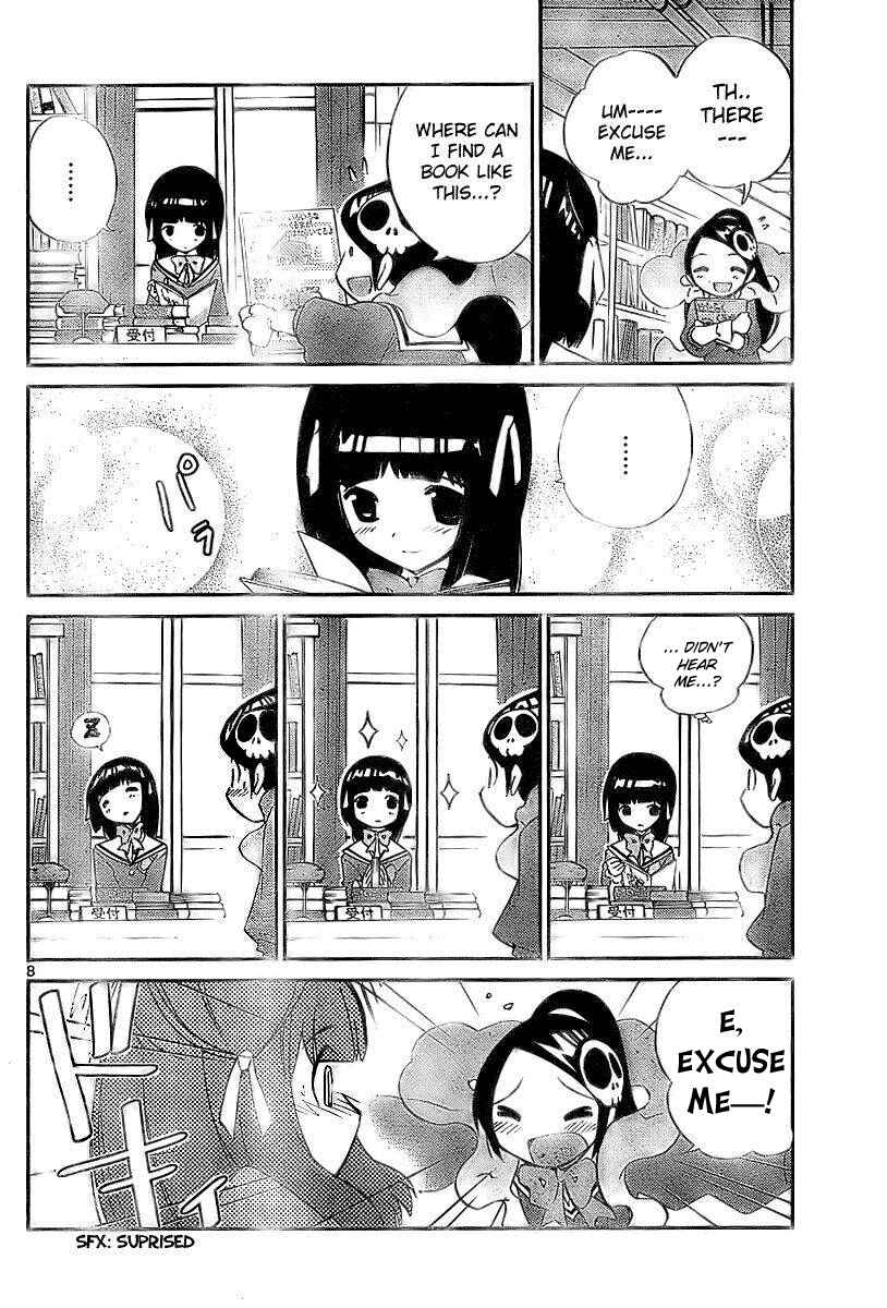 Page 9 Chapter 13 The World God Only Knows
