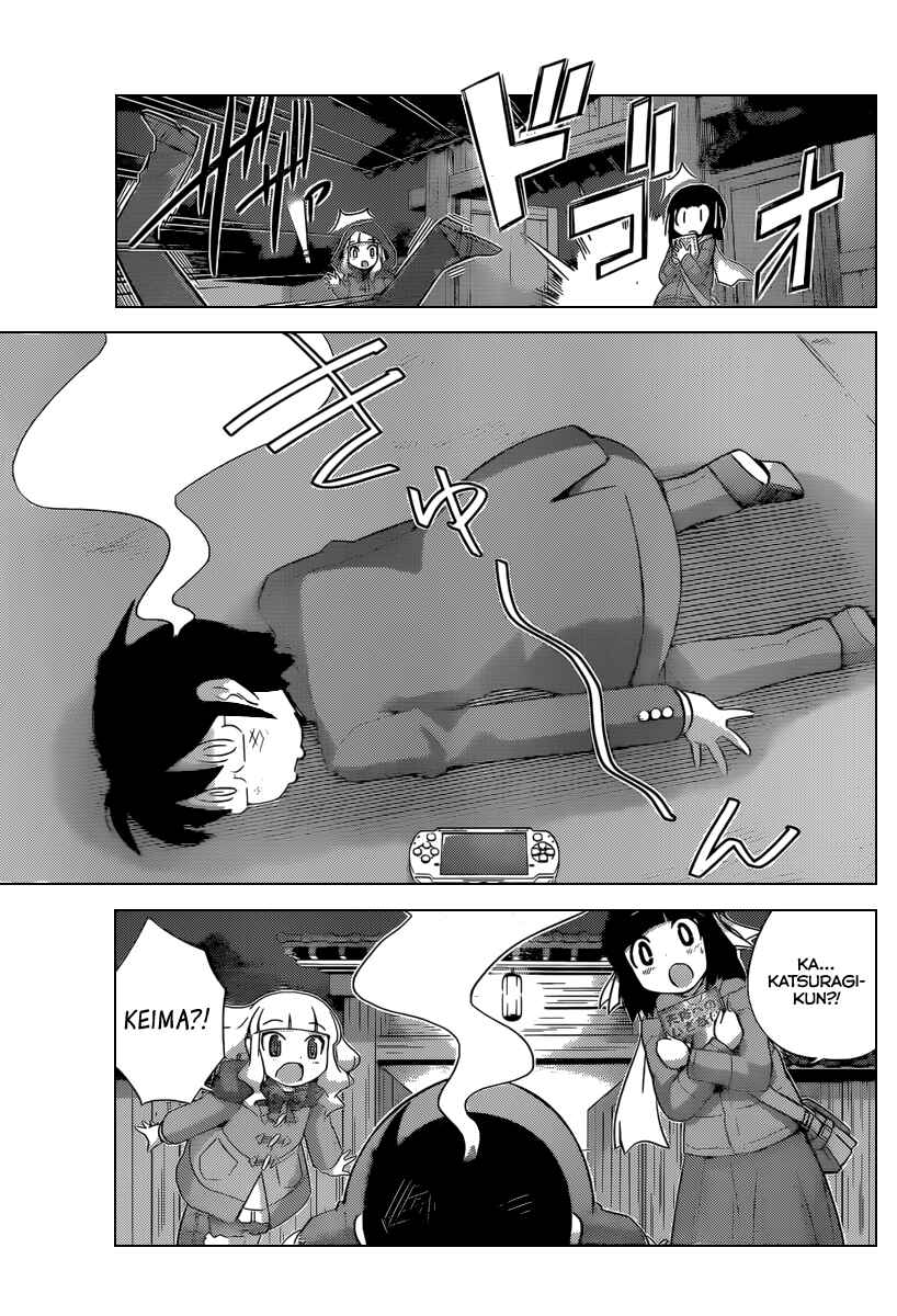 Page 10 Chapter 232 The World God Only Knows