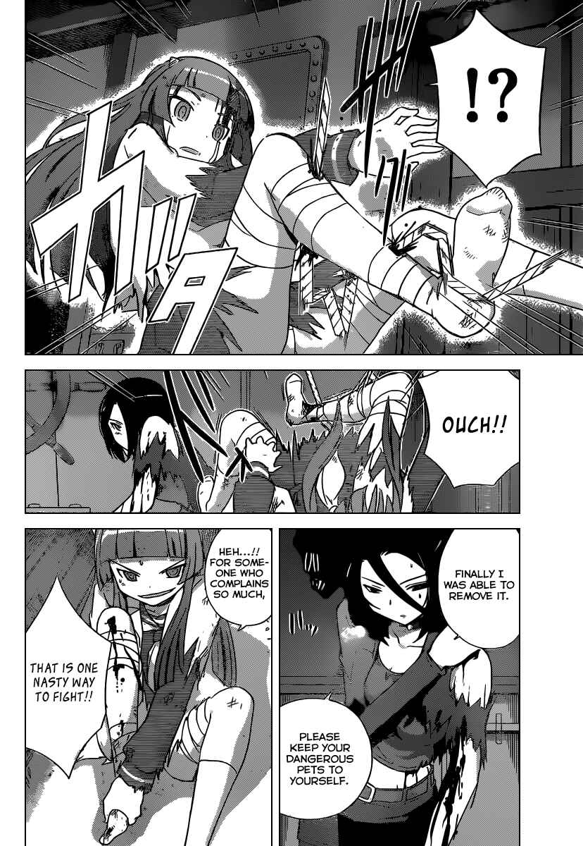 Page 13 Chapter 258 The World God Only Knows