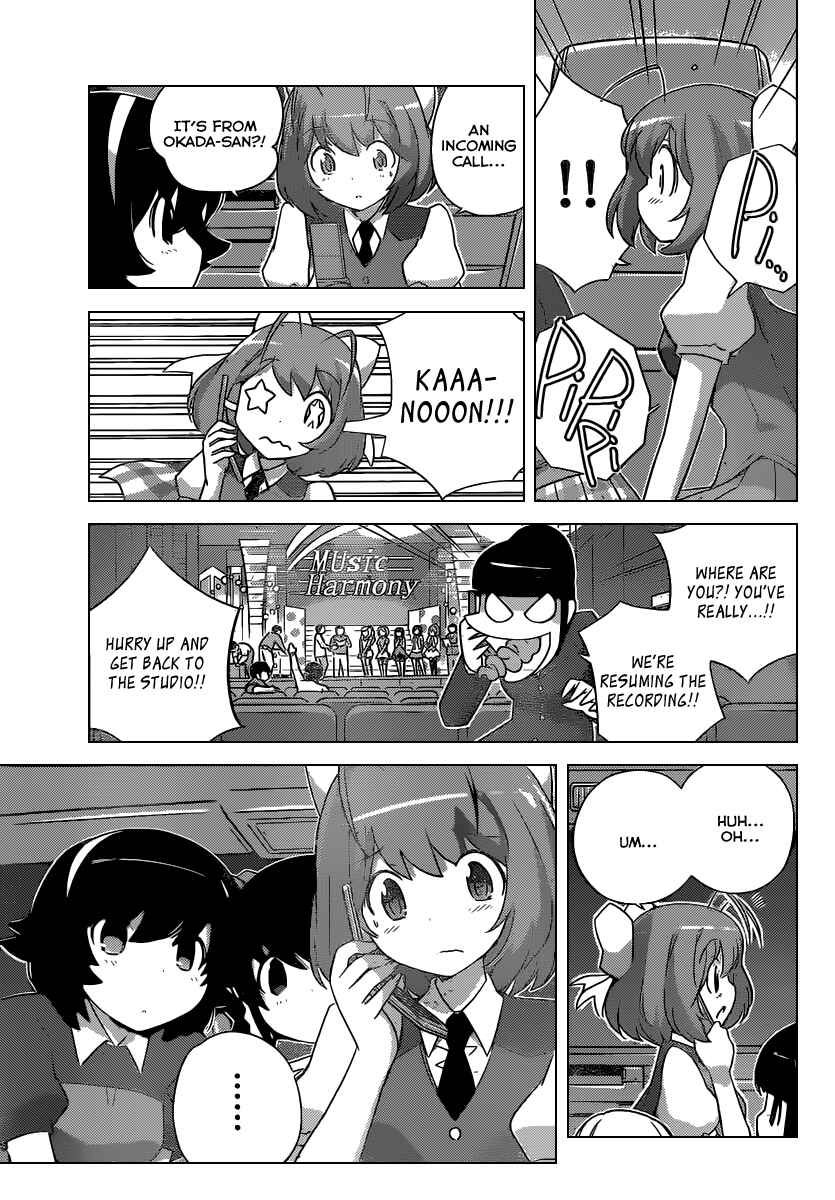 Page 14 Chapter 258 The World God Only Knows