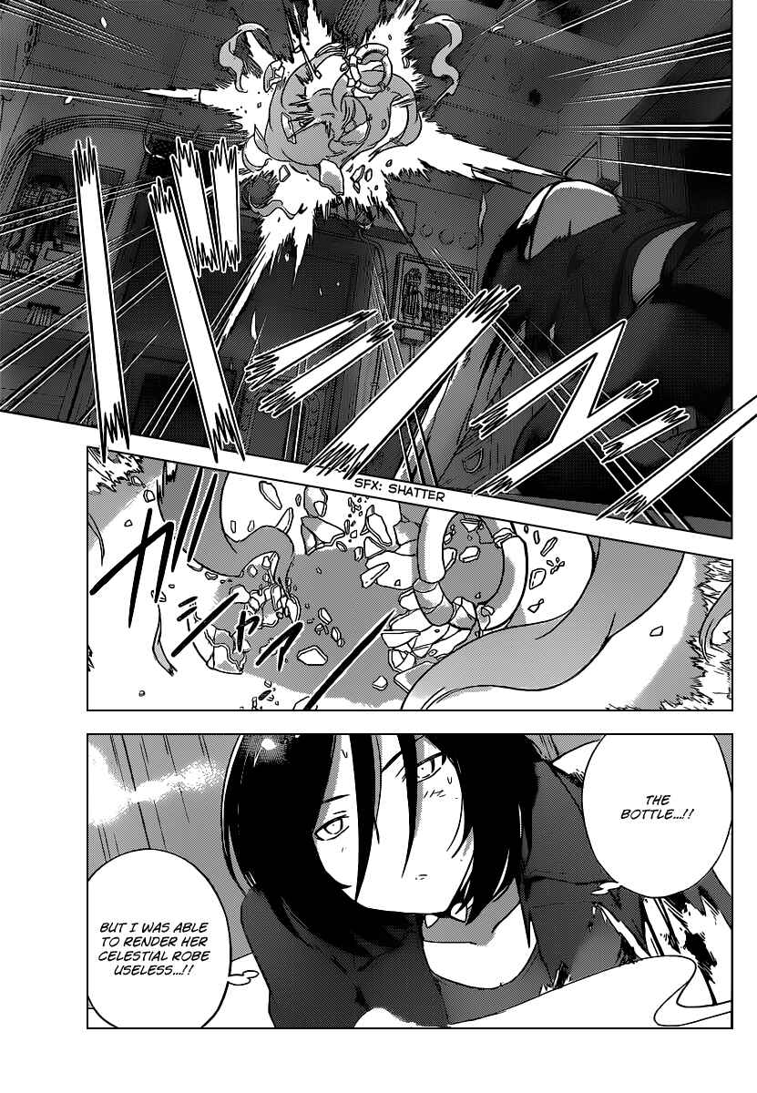 Page 6 Chapter 258 The World God Only Knows