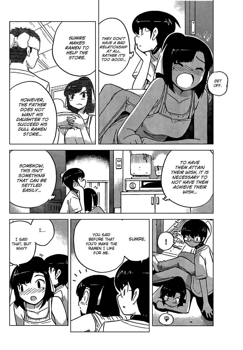Page 2 Chapter 72 The World God Only Knows