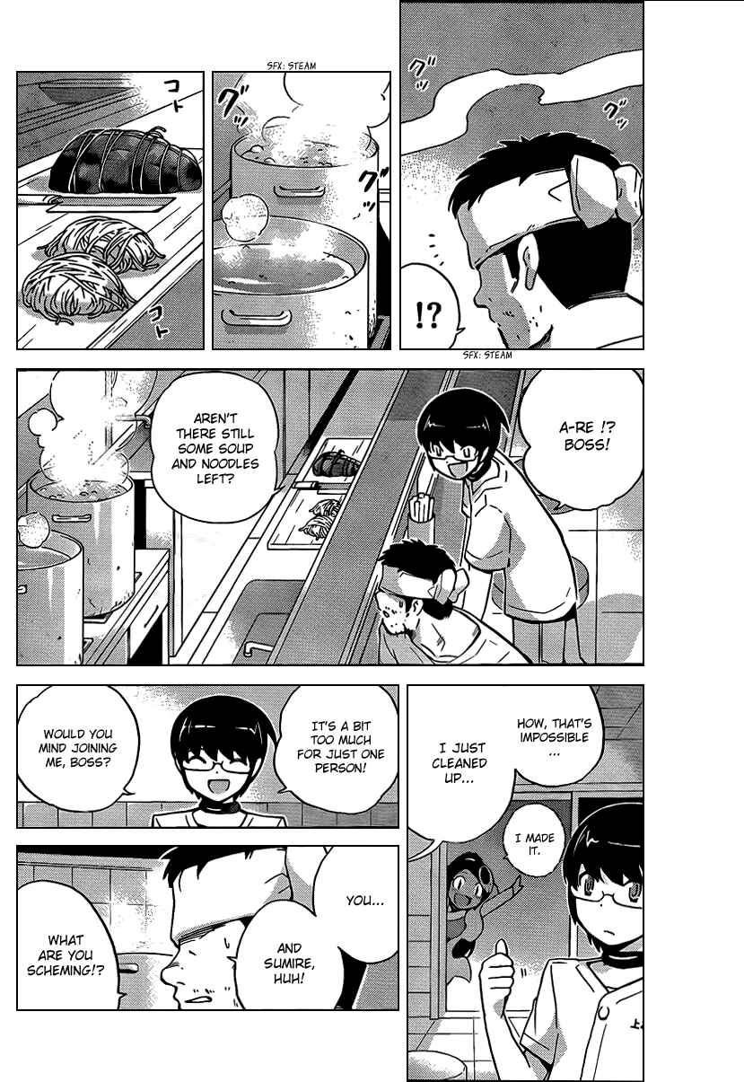 Page 6 Chapter 72 The World God Only Knows