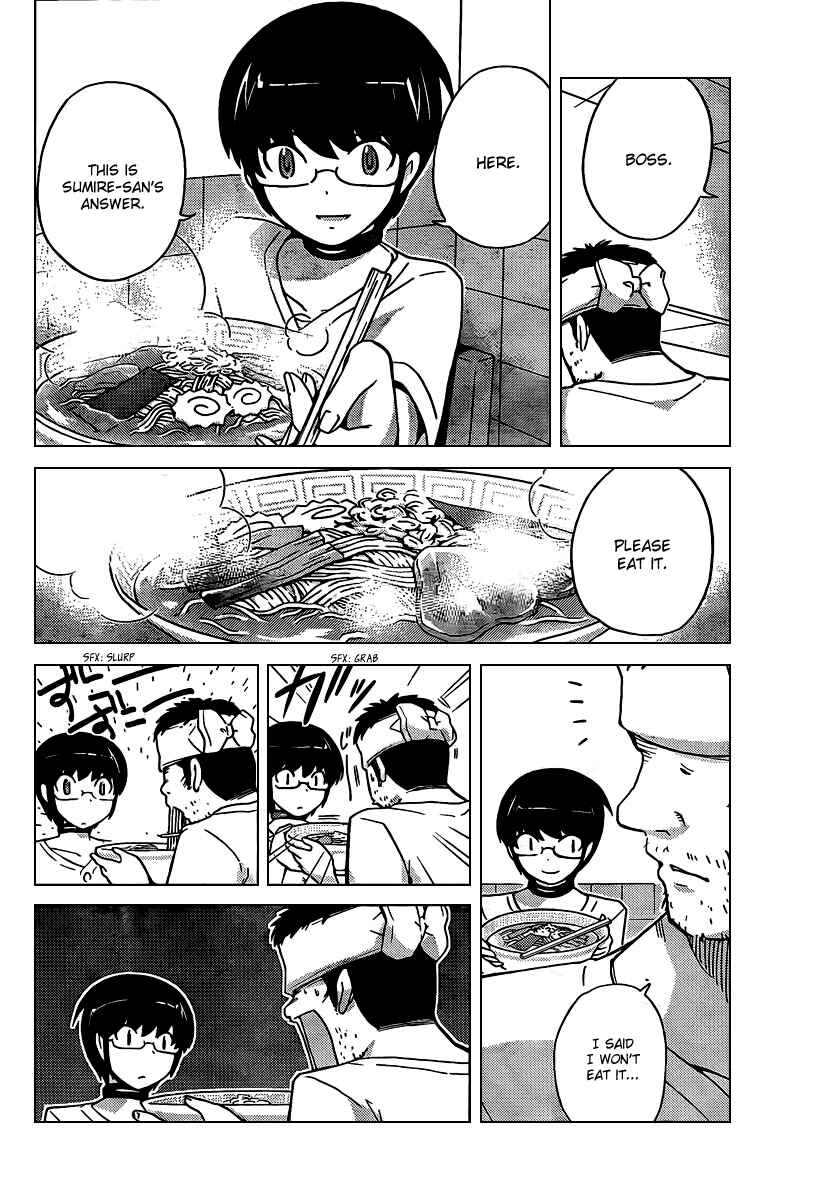 Page 8 Chapter 72 The World God Only Knows