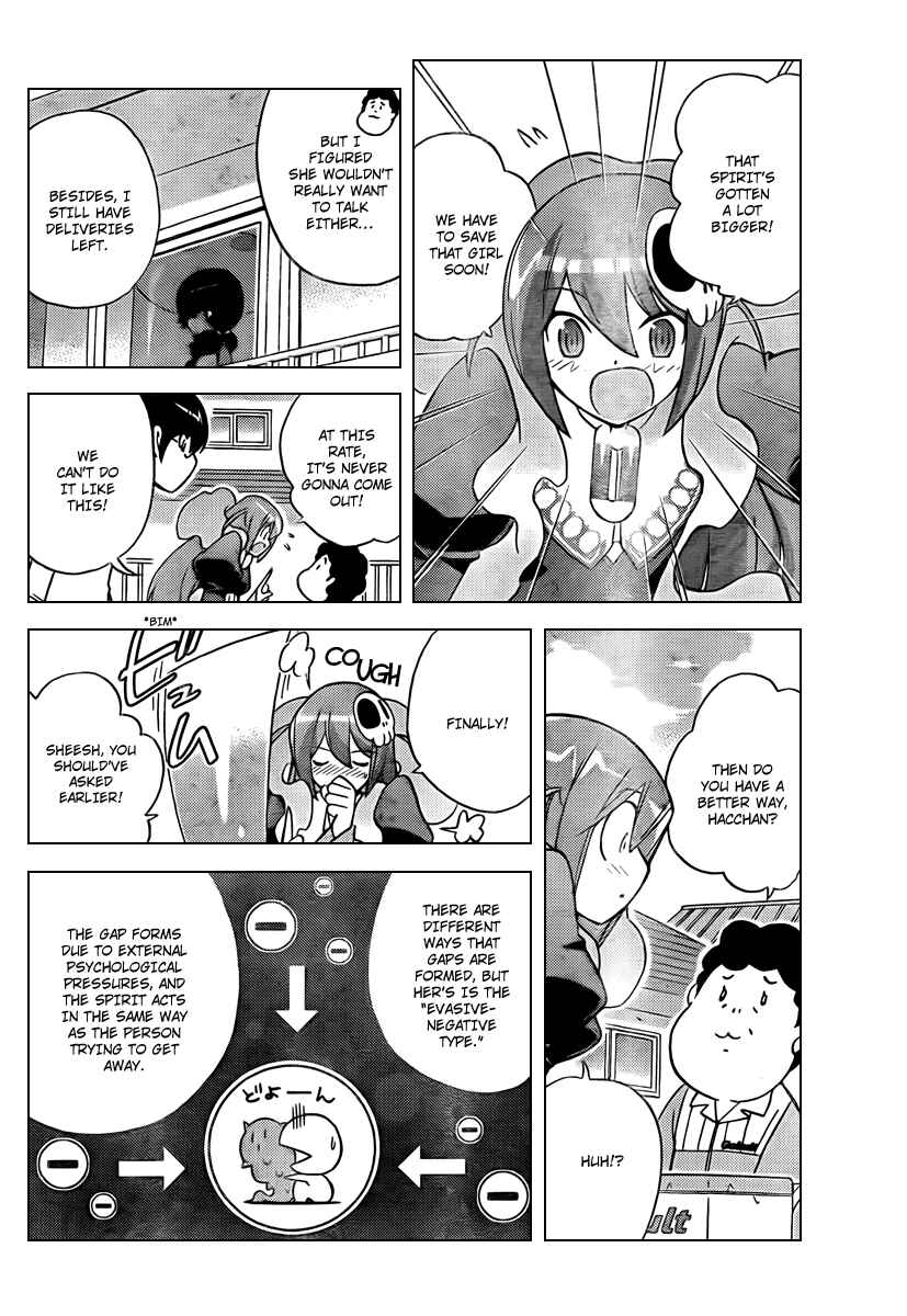 Page 10 Chapter 49 The World God Only Knows