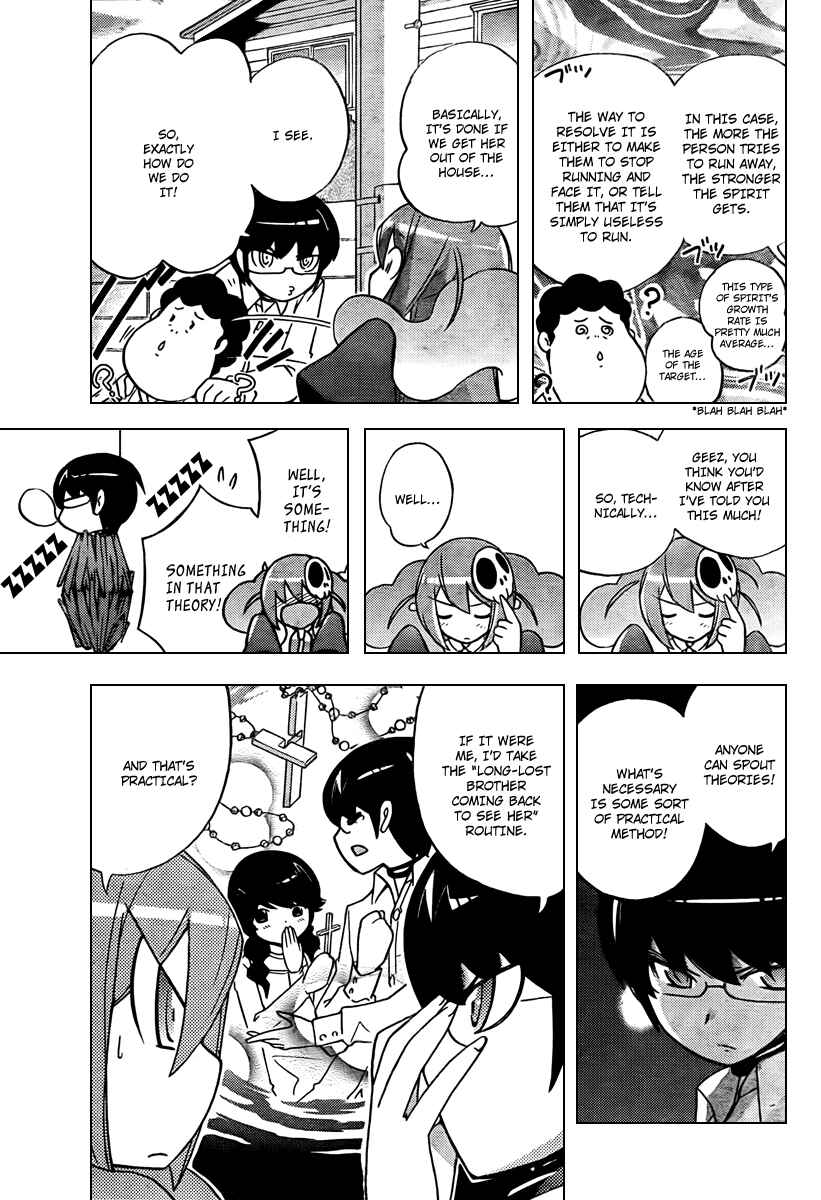 Page 11 Chapter 49 The World God Only Knows