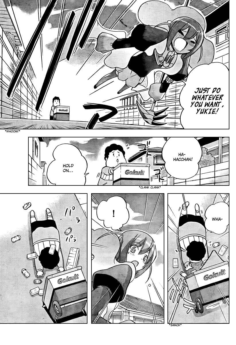 Page 13 Chapter 49 The World God Only Knows