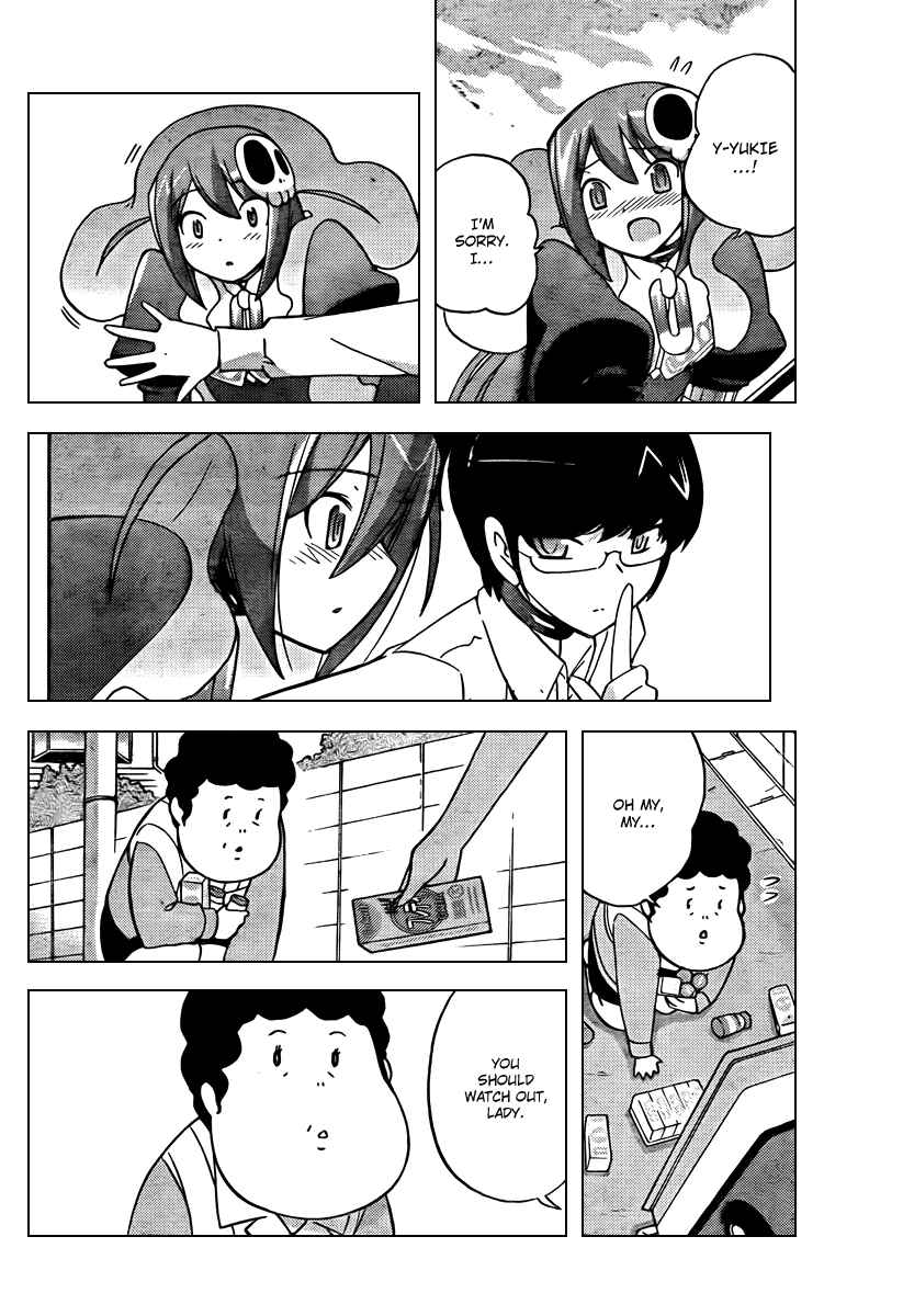 Page 14 Chapter 49 The World God Only Knows