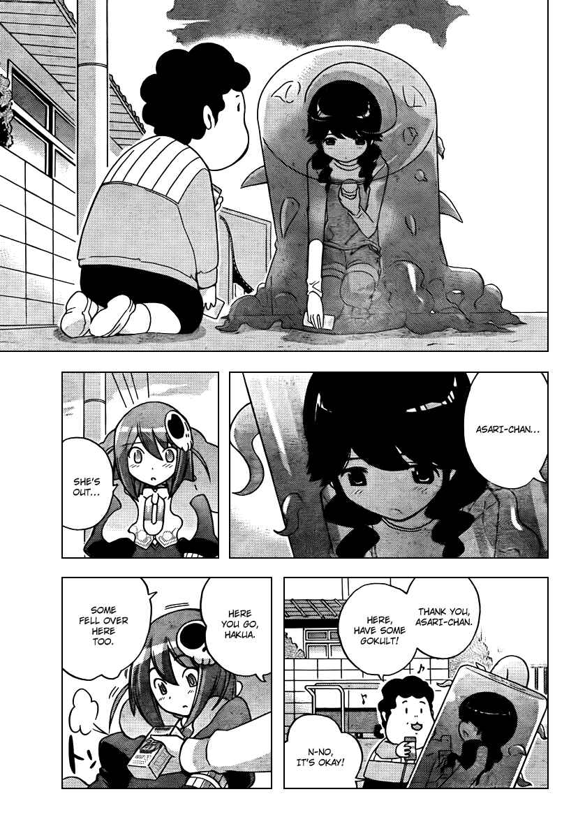 Page 15 Chapter 49 The World God Only Knows