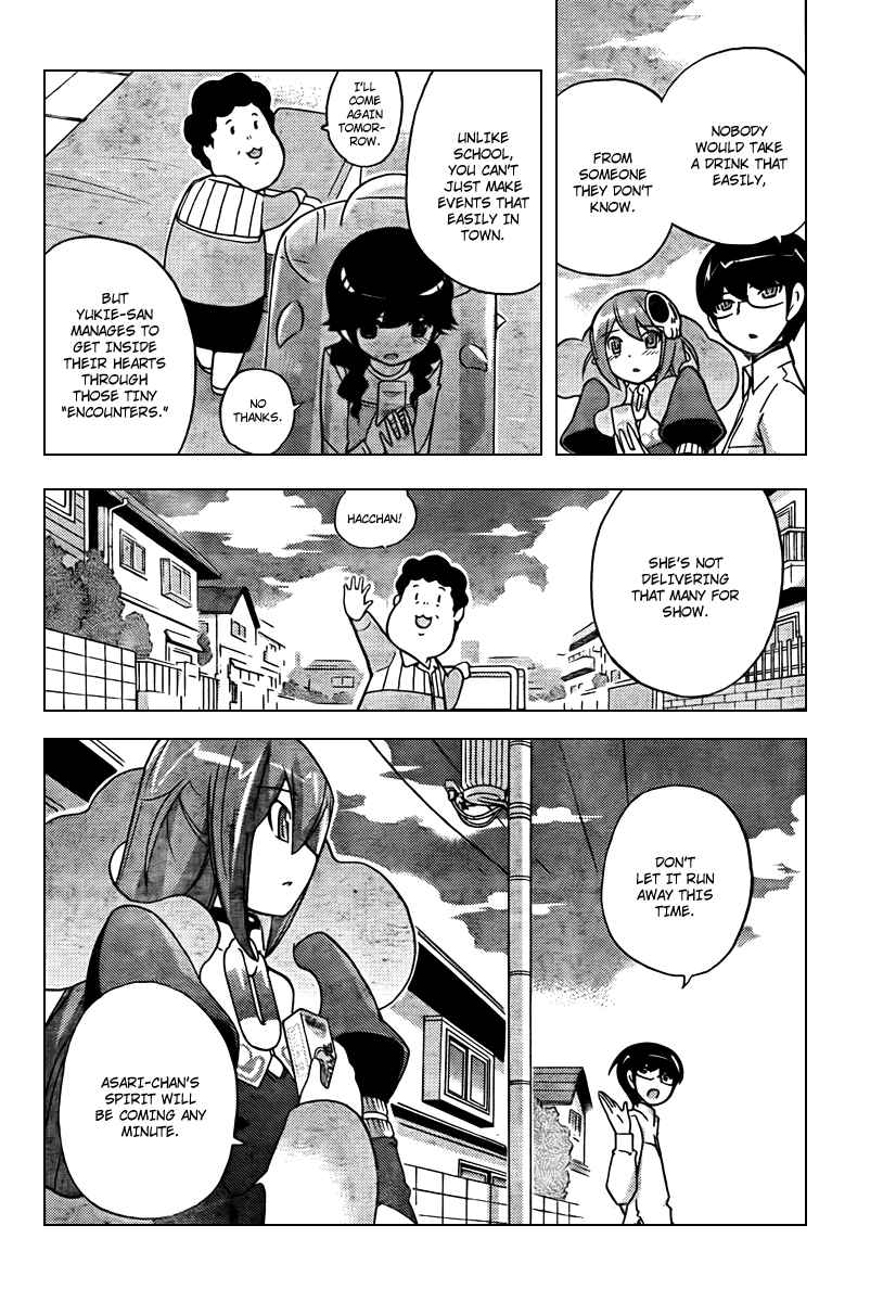 Page 16 Chapter 49 The World God Only Knows