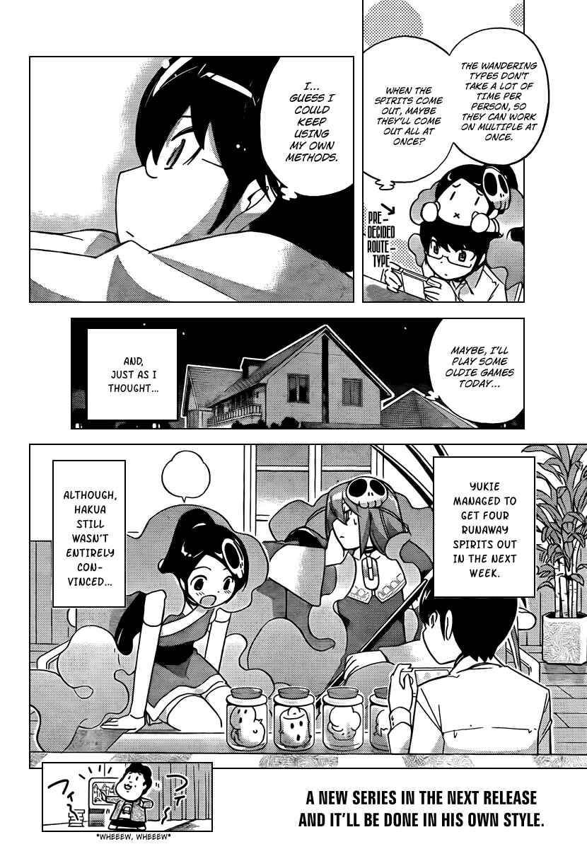 Page 18 Chapter 49 The World God Only Knows