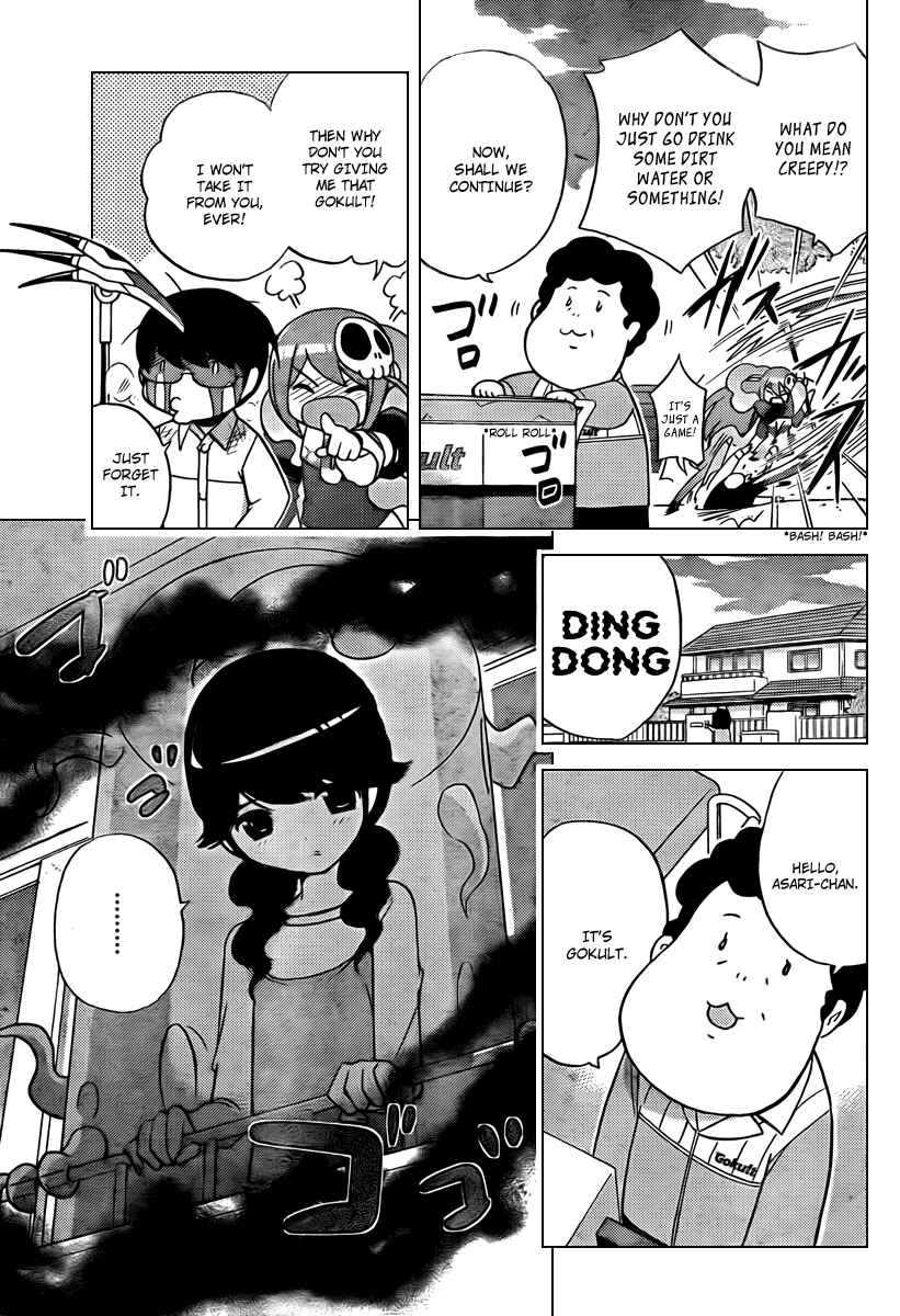 Page 7 Chapter 49 The World God Only Knows