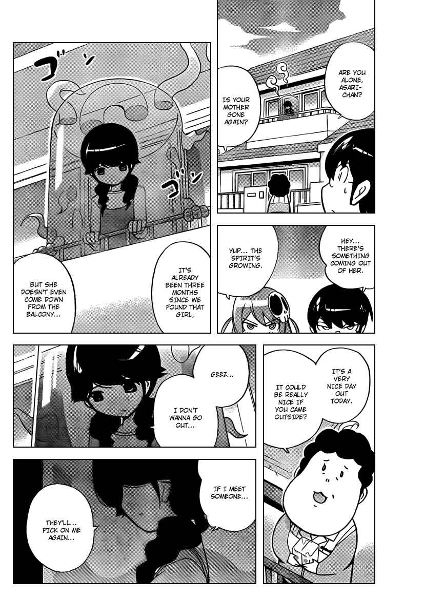 Page 8 Chapter 49 The World God Only Knows