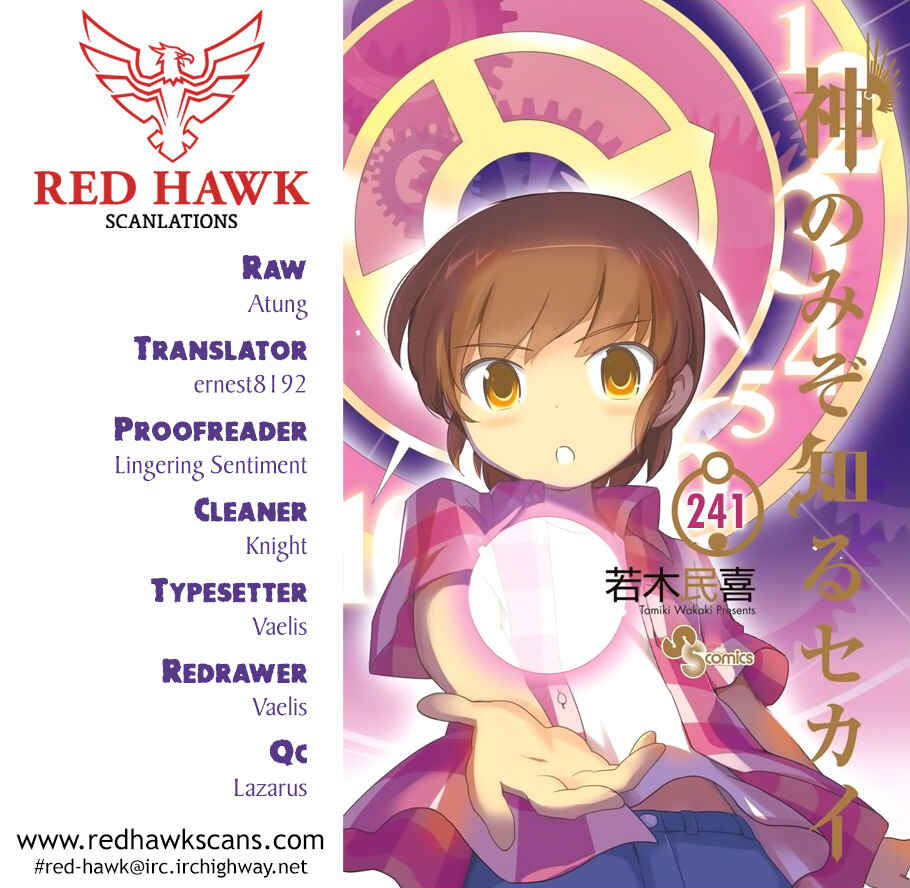 Page 1 Chapter 241 The World God Only Knows
