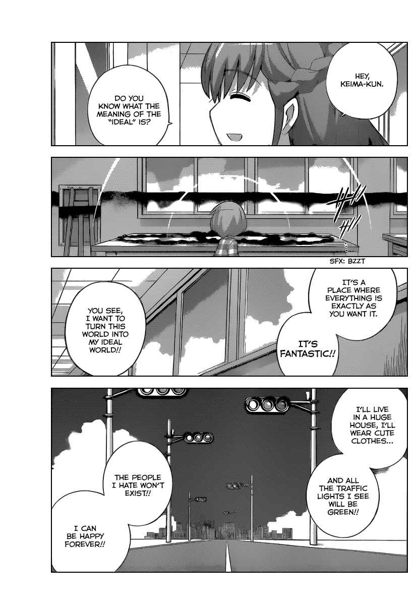 Page 8 Chapter 241 The World God Only Knows