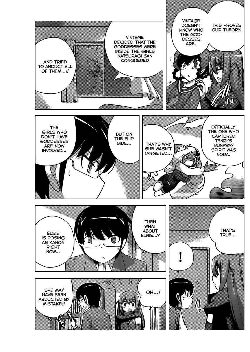 Page 14 Chapter 177 The World God Only Knows