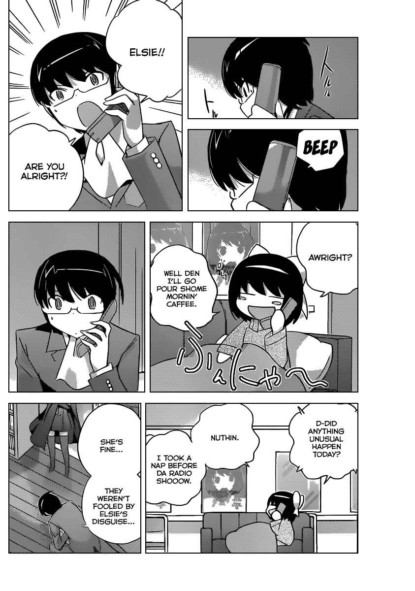 Page 15 Chapter 177 The World God Only Knows